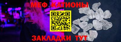 mdma Бугуруслан