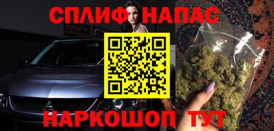 mdma Бугуруслан