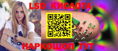 mdma Бугуруслан