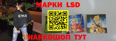 сатива Заволжье