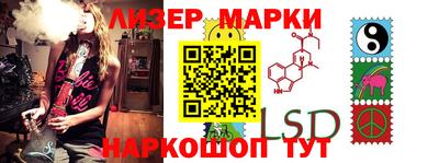 Альфа ПВП Бузулук