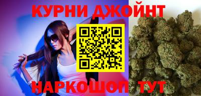 Альфа ПВП Бузулук