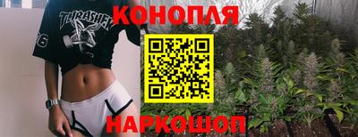 mdma Бугуруслан