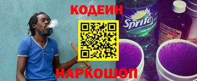 марки lsd Будённовск