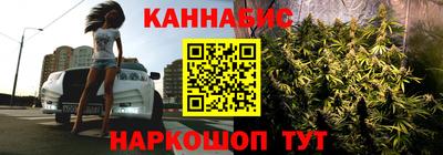 Альфа ПВП Бузулук