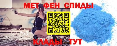 марки lsd Будённовск
