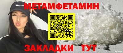 марки lsd Будённовск