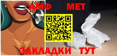 гидропоника Жуковский