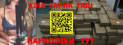 Альфа ПВП Бузулук
