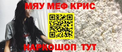 марки lsd Будённовск