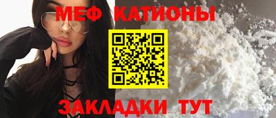 марки lsd Будённовск