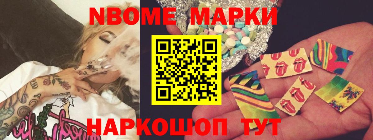 Лабинск  ЛСД экстази ecstasy  ЛСД экстази  ЛСД экстази кислота  Вход с VPN 
