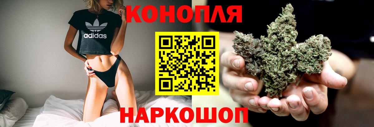 Псилоцибиновые грибы Лабинск